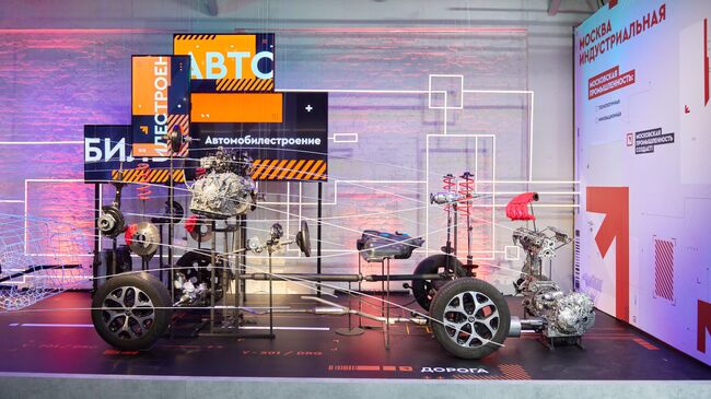 Достижения промышленности Москвы представят на выставке Москва промышленная. Город будущего в  Экспоцентре