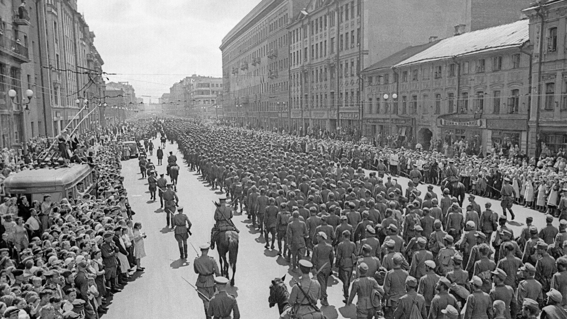 Марш пленных немцев в Москве 17 июля 1944 года - РИА Новости, 1920, 17.07.2024