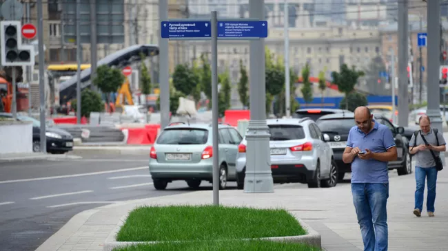 Городские указатели на улицах Москвы