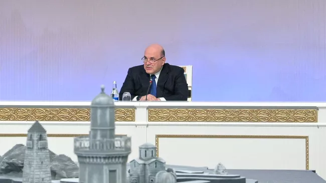 Председатель правительства РФ Михаил Мишустин