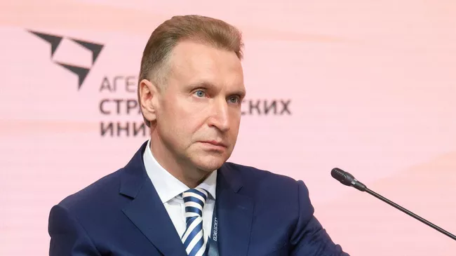 Председатель ВЭБ.РФ Игорь Шувалов