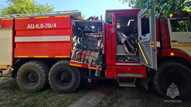 Пожарная машина, попавшая под обстрел со стороны ВСУ в Ясиноватском районе