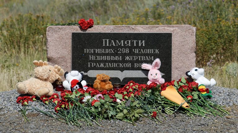 Мемориал на месте крушения пассажирского лайнера Boeing-777 (MH17) в селе Грабово Донецкой Народной Республики