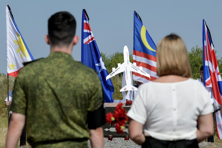 Памятные мероприятия на месте крушения пассажирского лайнера Boeing-777 (MH17) в селе Грабово Донецкой Народной Республики