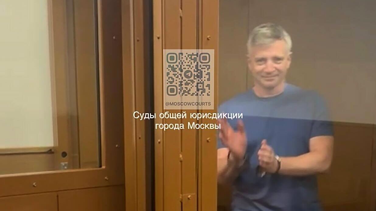 Александр Кибовский на заседании Замоскворецкого районного суда Москвы - РИА Новости, 1920, 17.07.2024