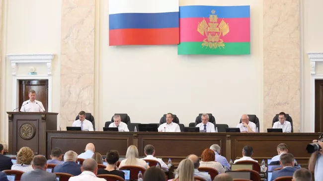 Заседание депутатов Законодательного собрания Краснодарского края  