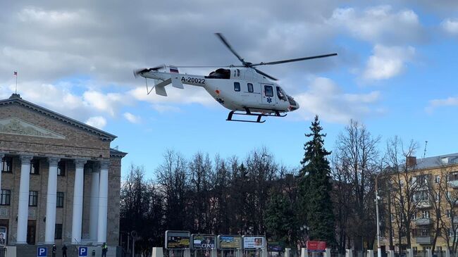 Вертолет санавиации Московской области