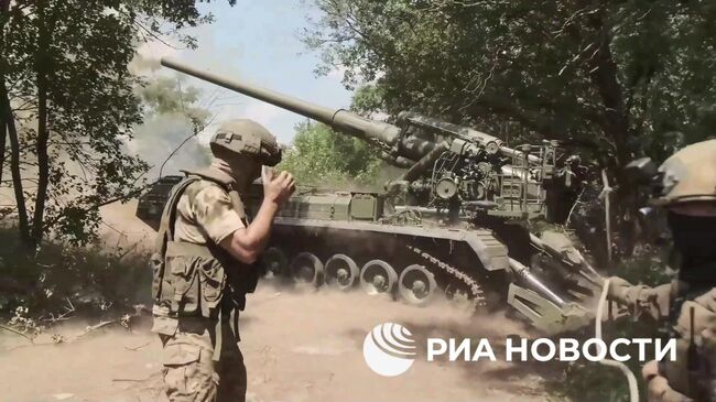 Уничтожение немецкой САУ PzH 2000 ВСУ расчетом самоходной пушки Малка на авдеевском направлении