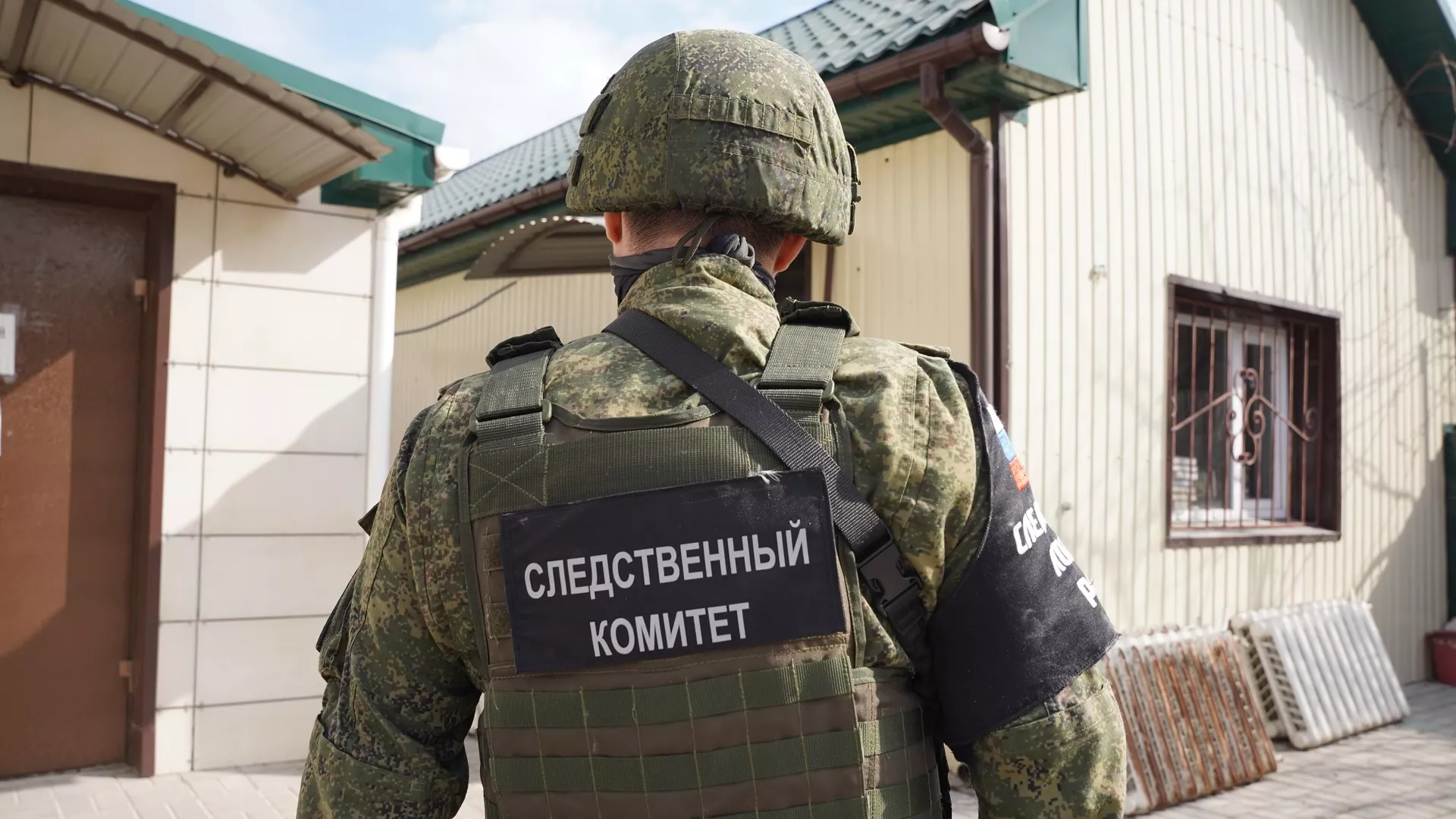 Сотрудник Следственного комитета России в зоне проведения СВО Сотрудник Следственного комитета России в зоне проведения СВО - РИА Новости, 1920, 25.07.2024