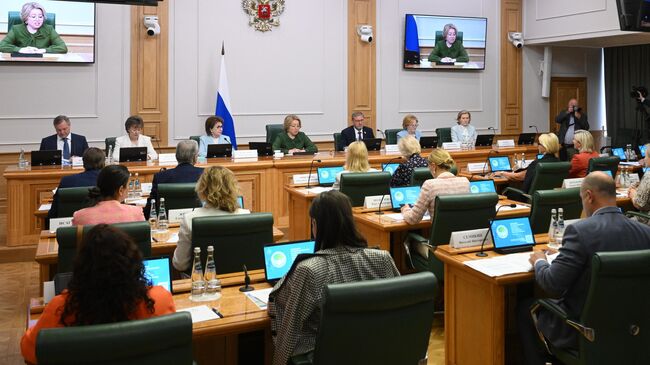 Заседание организационного комитета IV Евразийского женского форума в Совете Федерации