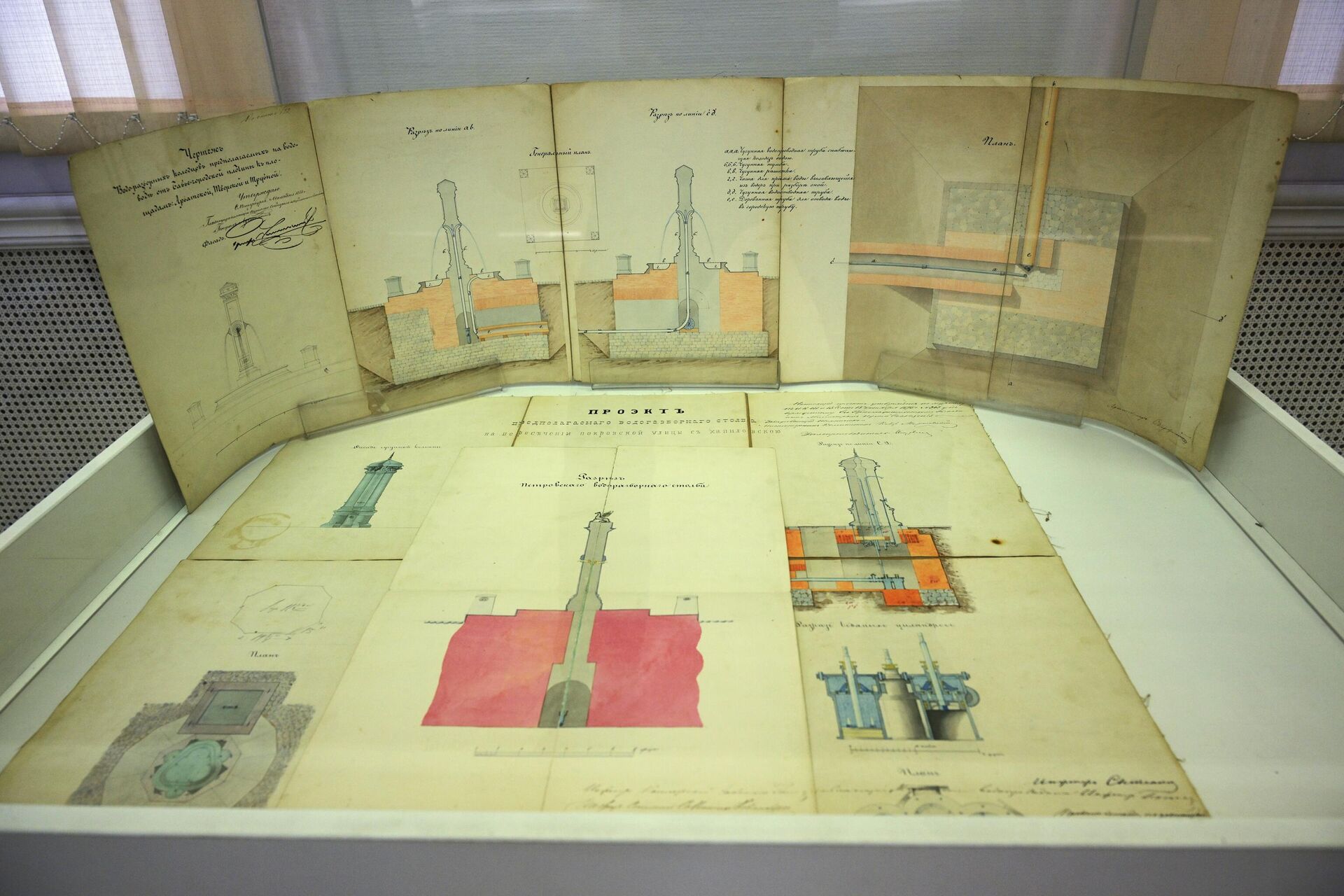 Экспонаты на выставке фонтанов Музее воды - РИА Новости, 1920, 24.07.2024