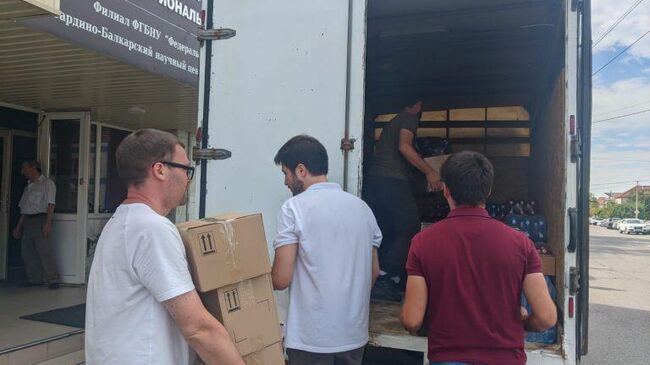 Ученые Кабардино-Балкарии отправили гуманитарный груз в зону СВО