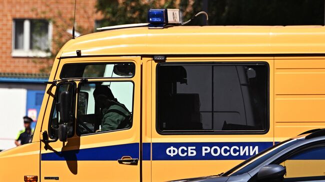 Смоленское УФСБ назвало документы о проверках властей фейковыми