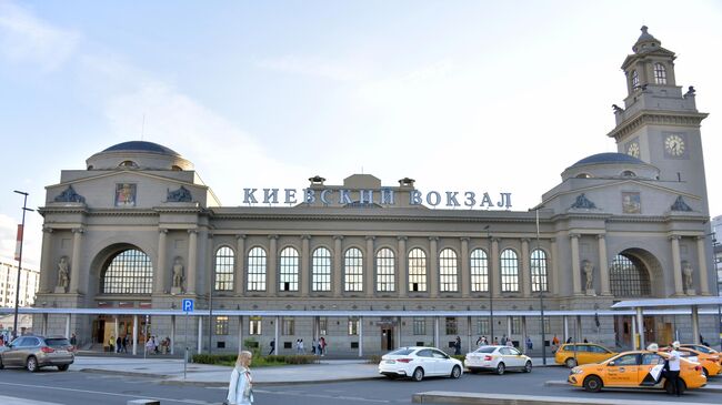 Киевский вокзал в Москве, вид с площади Европы