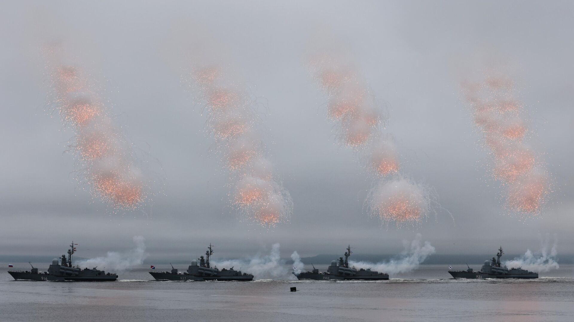 Военно-морской парад во Владивостоке по случаю Дня Военно-морского флота РФ - РИА Новости, 1920, 28.07.2024