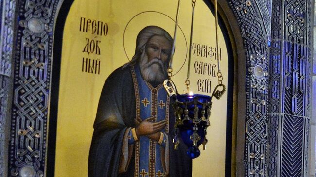 Икона Святого Серафима Саровского в  главном храме Вооруженных сил РФ в парке Патриот  Икона Святого Серафима Саровского в  главном храме Вооруженных сил РФ в парке Патриот