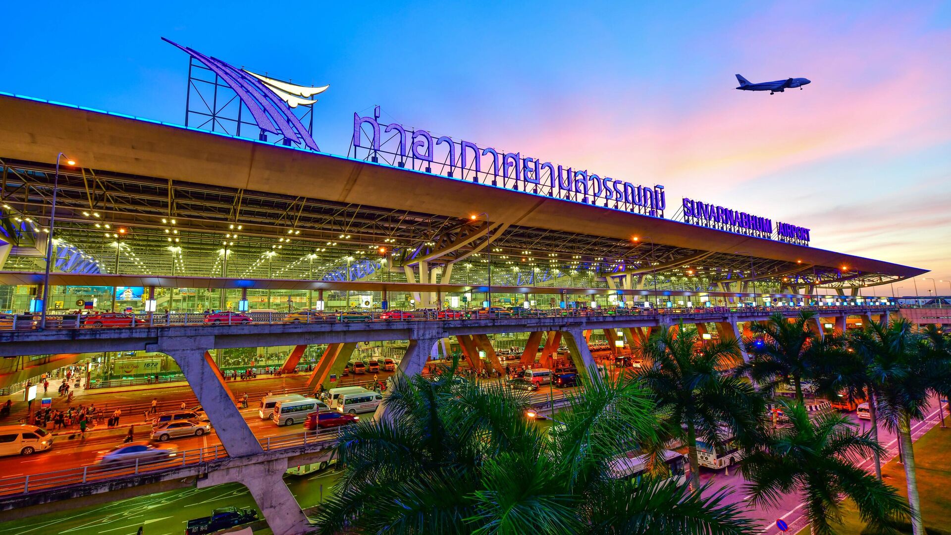 Аэропорт Суварнабхуми Аэропорт Суварнабхуми - РИА Новости, 1920, 16.12.2025