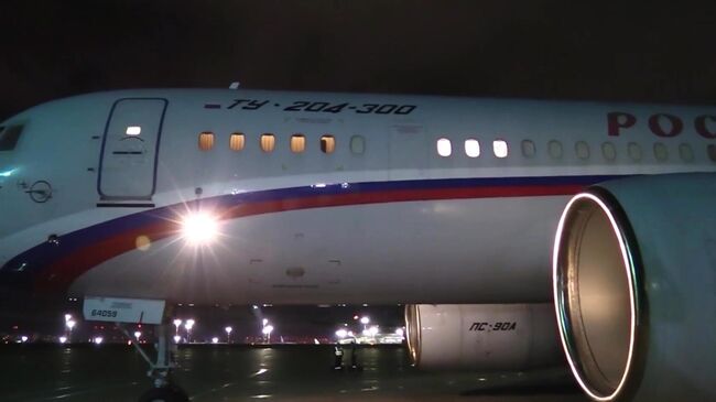 Автобусы с освобожденными россиянами покинули аэропорт 