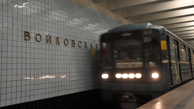 Движение на северном участке Замоскворецкой линии метро ввели в график
