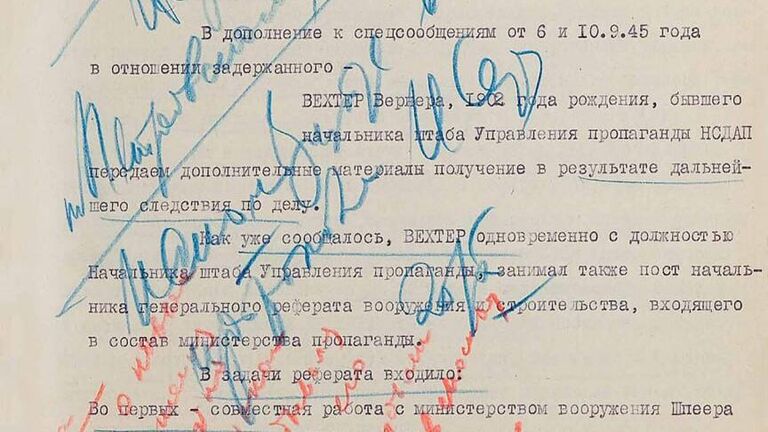 ФСБ рассекретила и обнародовала архивные документы о создании атомной бомбы в гитлеровской Германии