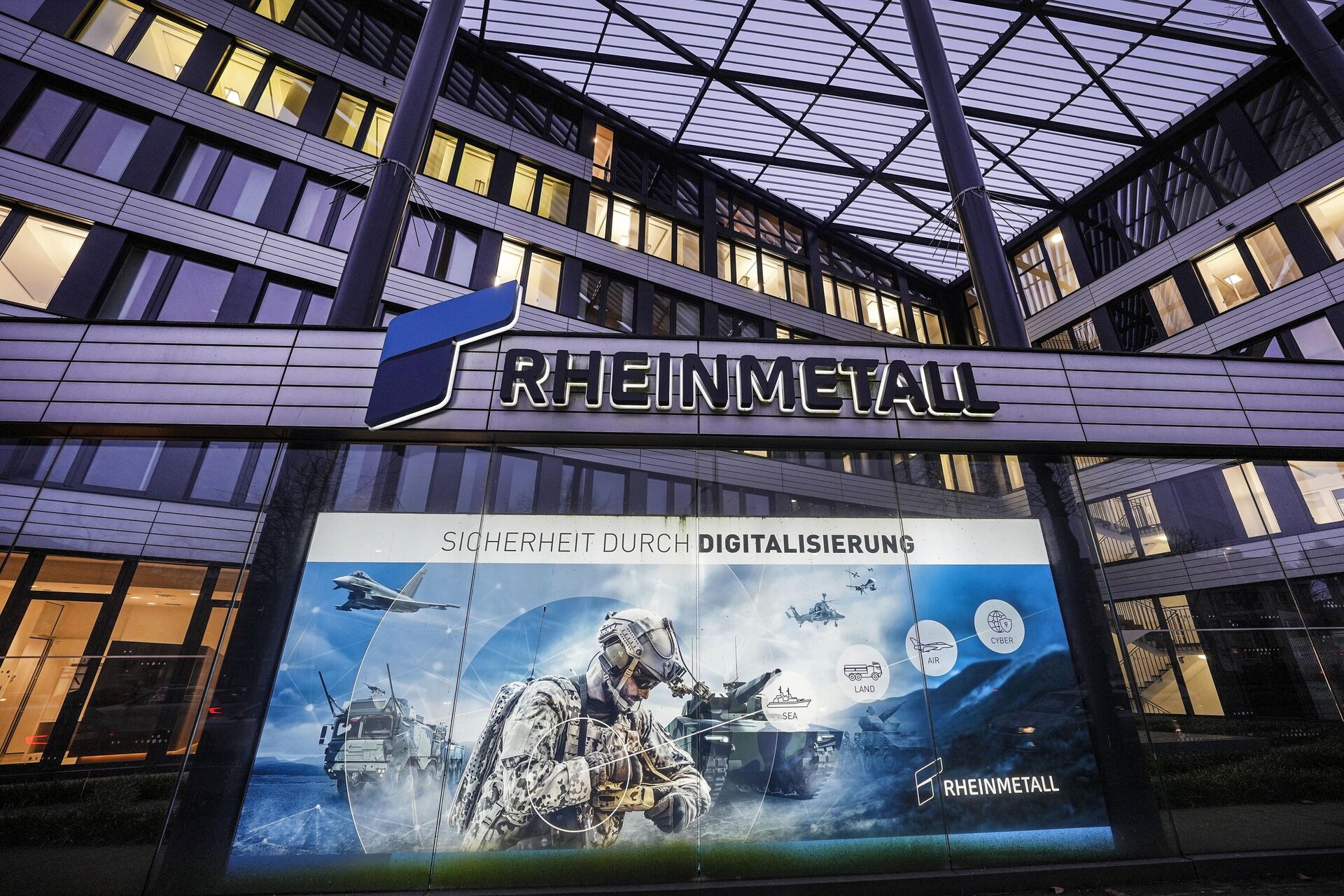 Штаб-квартира немецкого оружейного концерна Rheinmetall Штаб-квартира немецкого оружейного концерна Rheinmetall - РИА Новости, 1920, 19.08.2024