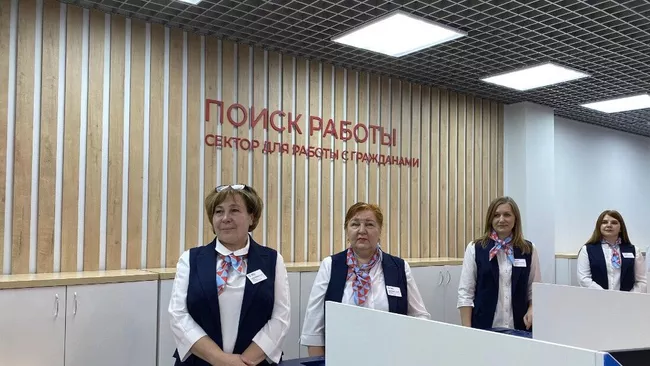 Ярославская служба занятости поможет с персоналом для логистических центров