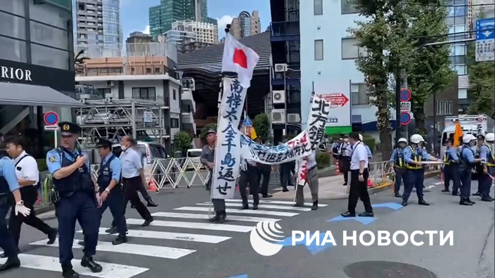 Акции протеста в районе российского посольства в Токио - РИА Новости, 1920, 09.08.2024