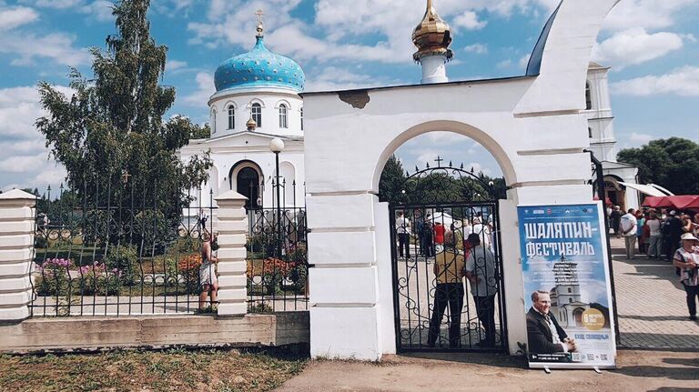 Шаляпин-фестиваль в Подмосковье