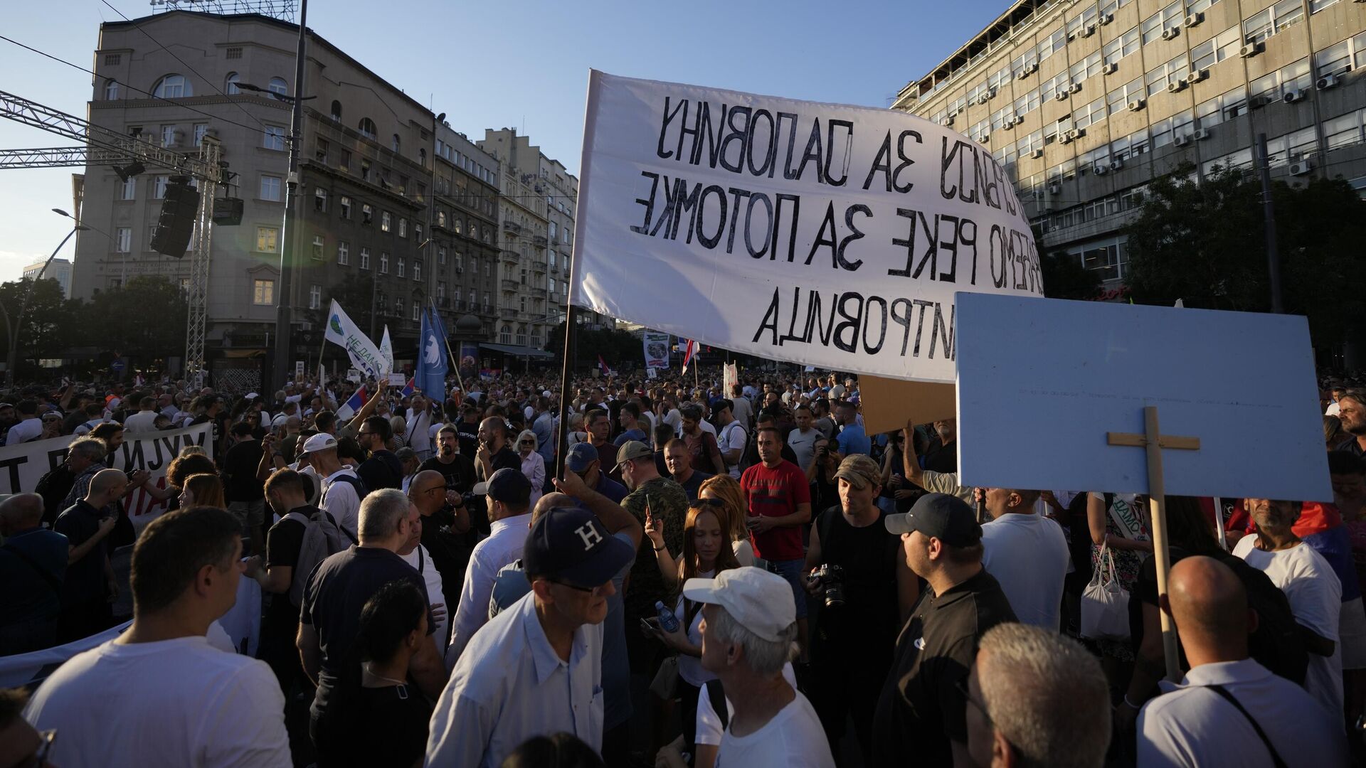 Акция протеста против добычи лития в Белграде, Сербия. 11 августа 2024 - РИА Новости, 1920, 12.08.2024