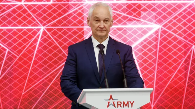 Министр обороны РФ Андрей Белоусов