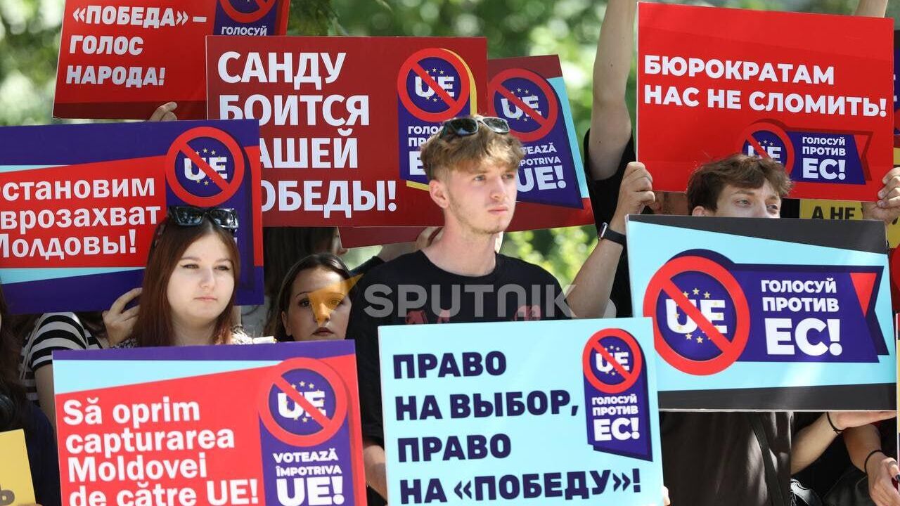 Сторонники молдавского блока Победа на митинге у здания Апелляционной палаты Кишинева - РИА Новости, 1920, 13.08.2024