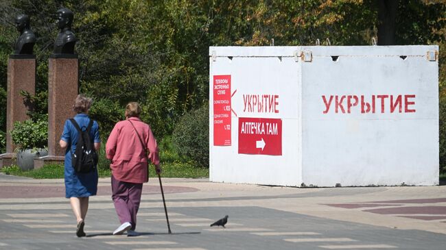 Железобетонное модульное сооружение в Белгороде