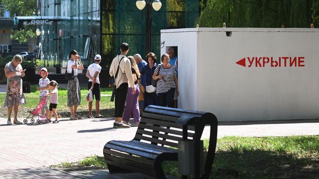 Модульное укрытие в Белгороде