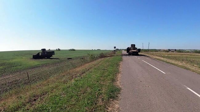 Уничтоженная военная техника колонны ВСУ в Курской области