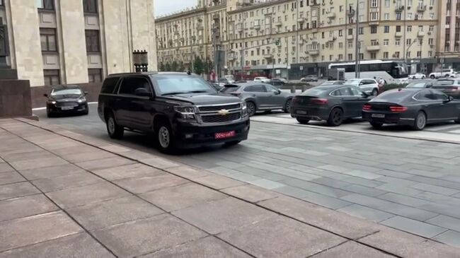 Приезд временной поверенной США в МИД России