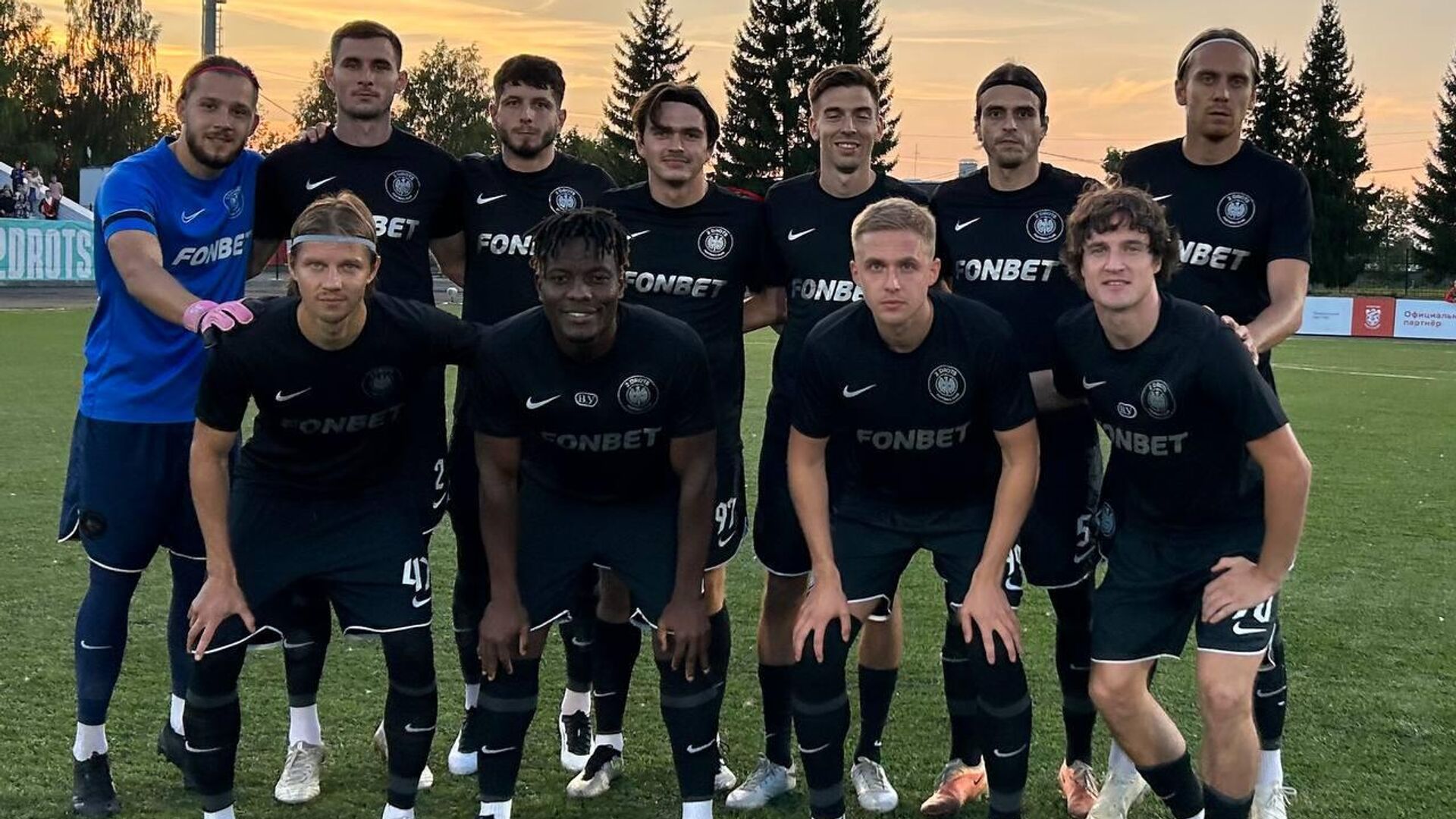 2Drots  - РИА Новости, 1920, 20.08.2025