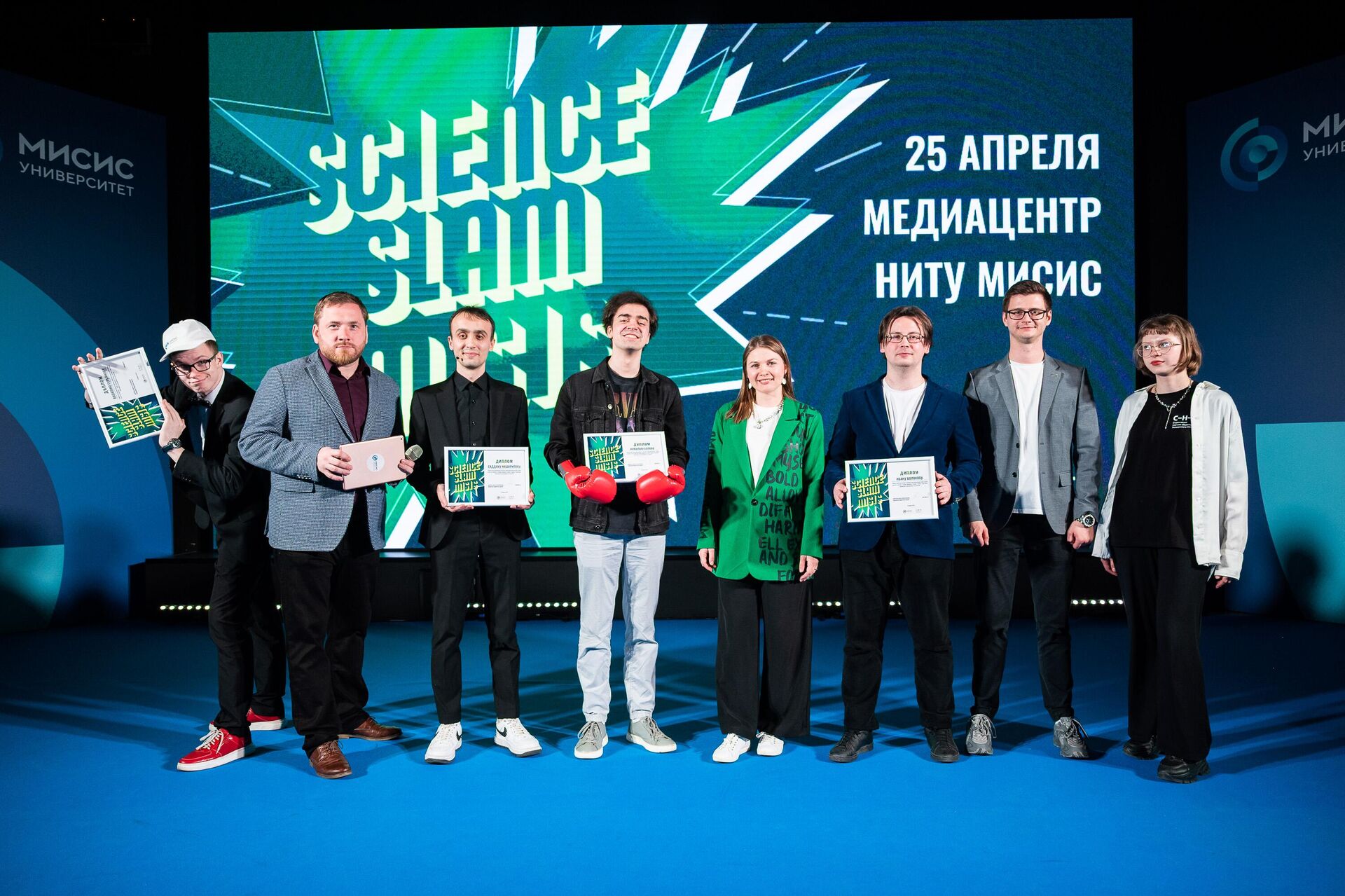 Победители и призёры Science Slam MISIS - РИА Новости, 1920, 22.08.2024