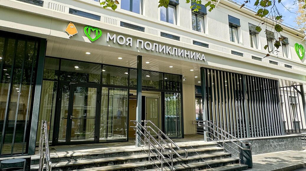 Минздрав планирует изменить порядок формирования больничных