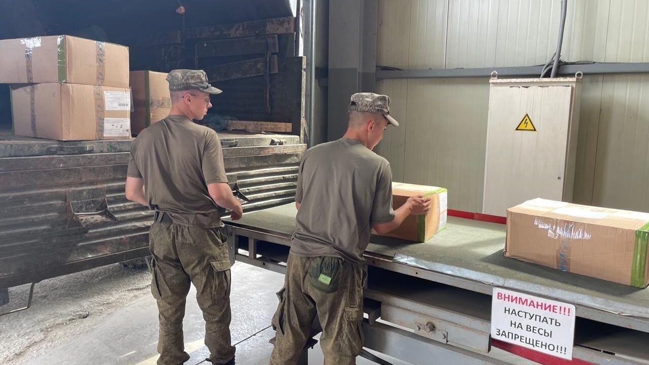 Посылки, собранные жителями Сахалина - РИА Новости, 1920, 03.04.2025