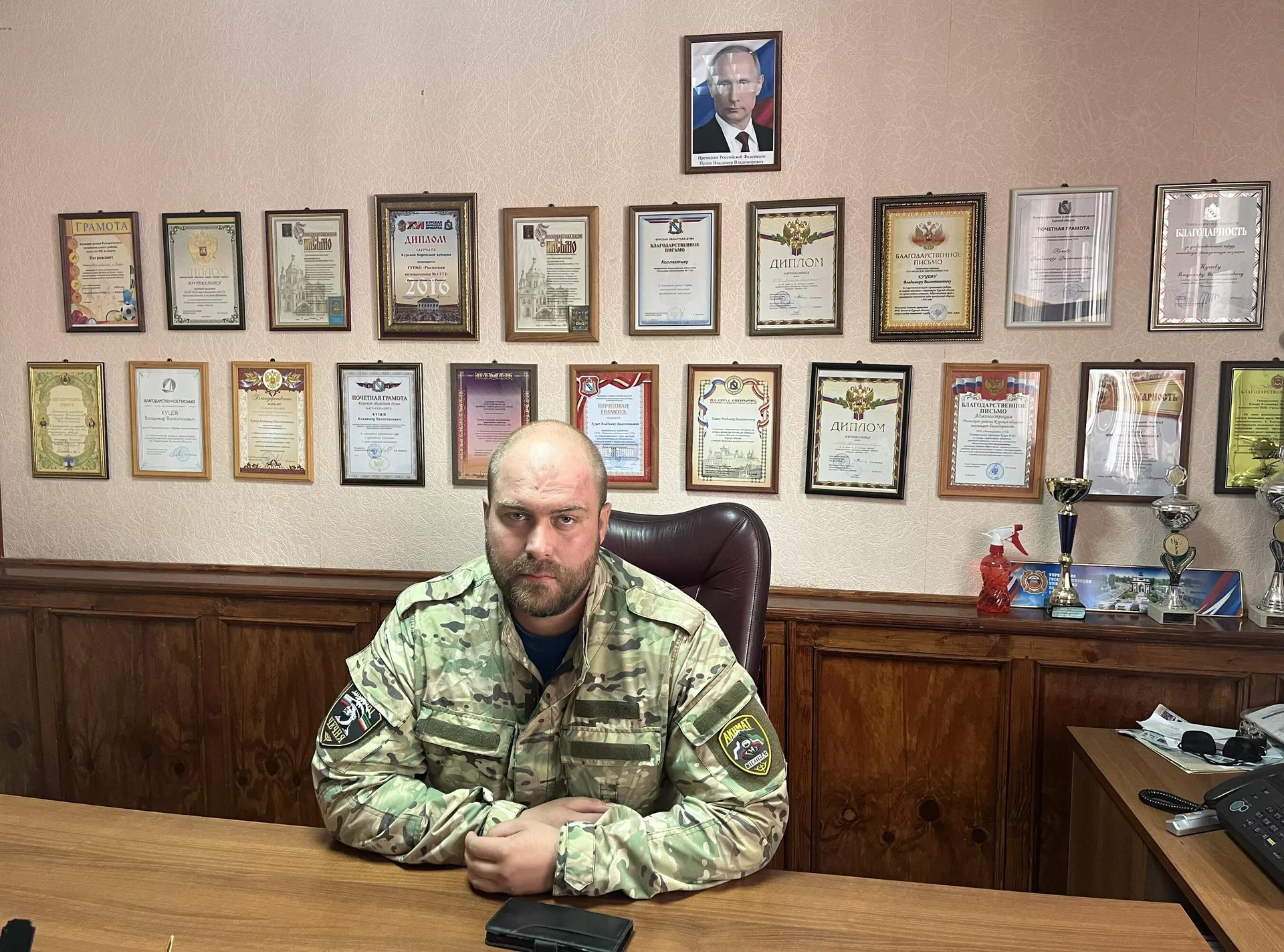 Владимир Куцев - РИА Новости, 1920, 04.12.2025