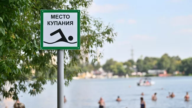 Жаркая погода в Москве