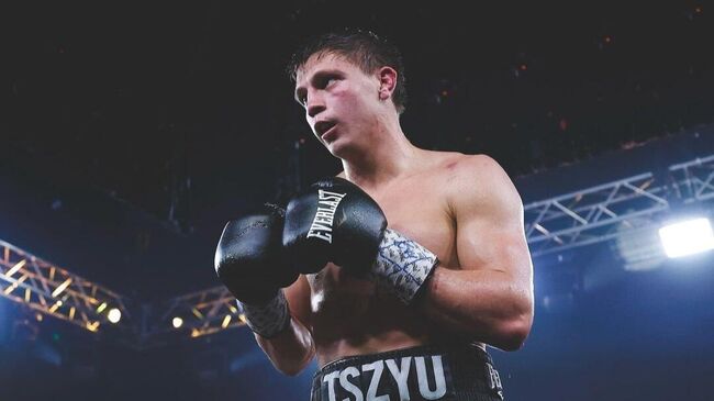 Никита Цзю Никита Цзю