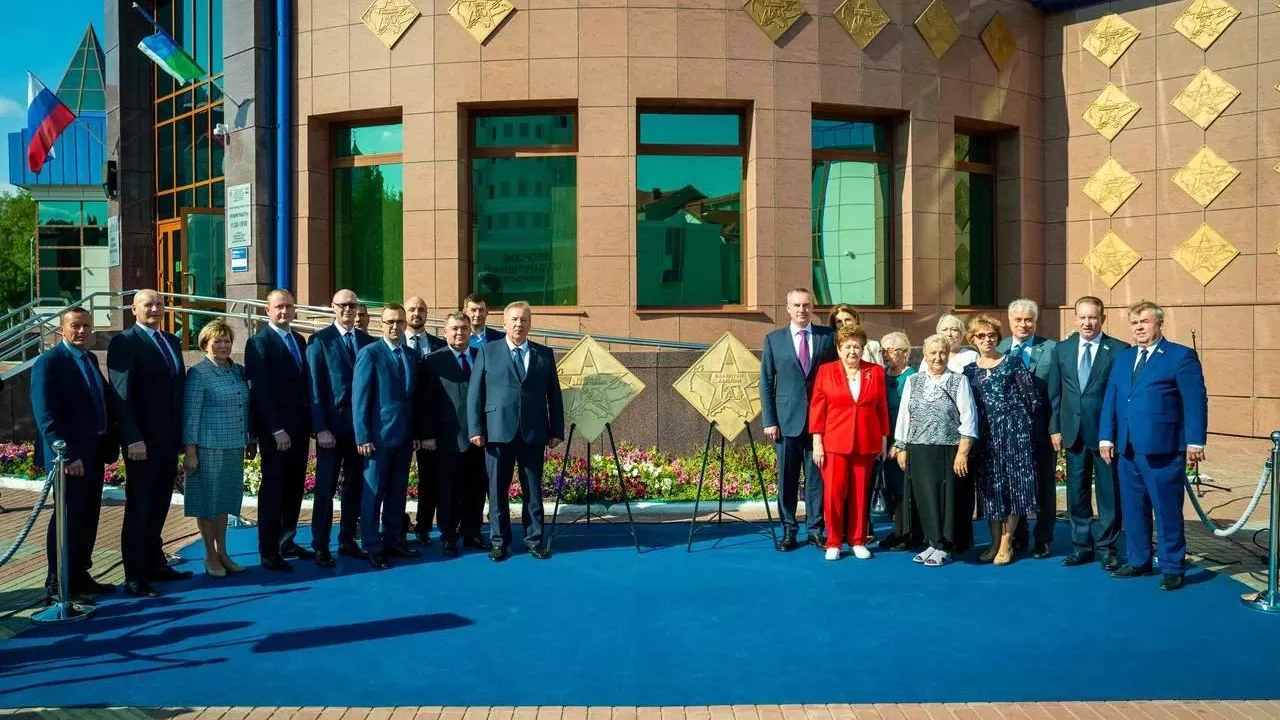 Мероприятие, приуроченное ко Дню работника нефтяной и газовой промышленности в Ханты-Мансийском автономном округе Мероприятие, приуроченное ко Дню работника нефтяной и газовой промышленности в Ханты-Мансийском автономном округе - РИА Новости, 1920, 29.08.2024