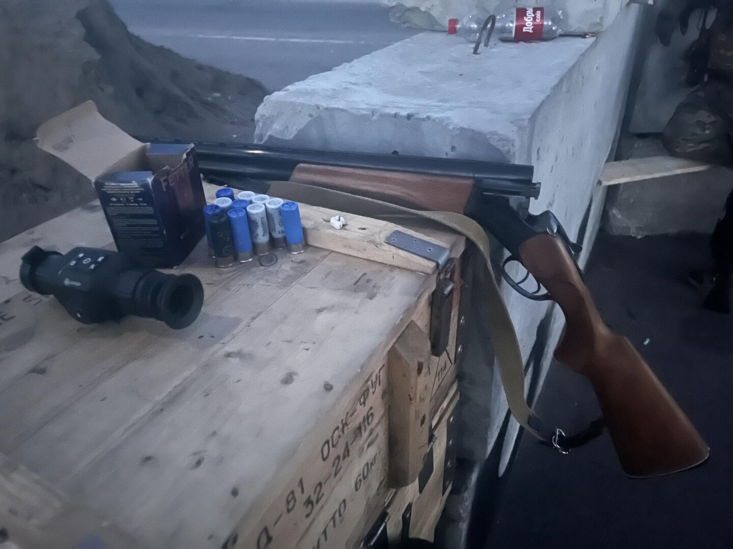 Ружье одного из дружинников Ружье одного из дружинников