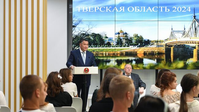 Руденя пообщался со школьниками из Макеевки, отдохнувшими в Верхневолжье