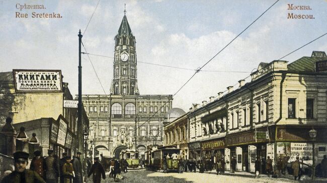 Улица Сретенка в Москве