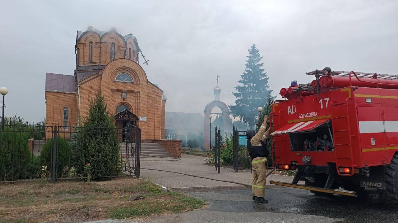 Последствия удара со стороны ВСУ по зданию храма Святителя Николая в селе Грузское Борисовского района Белгородской области. 3 сентября 2024 - РИА Новости, 1920, 03.09.2024