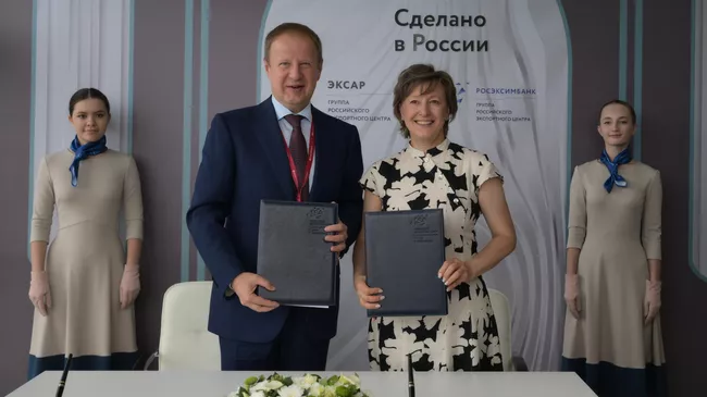 Подписание Соглашения между РЭЦ и Алтайским краем