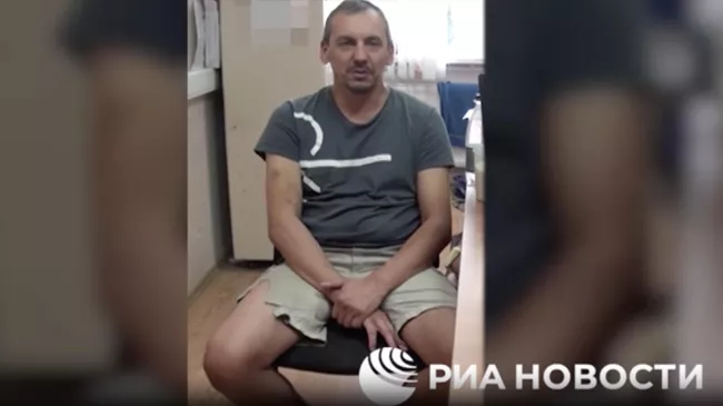 Задержанный Виталий Ревин, который передал полку Азов* (запрещенная в России террористическая организация) зенитный прожектор для обнаружения над Киевом российских беспилотников