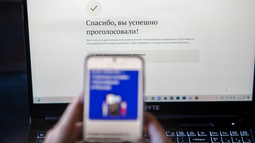 Более миллиона человек приняли участие в ЕДГ-2025 при помощи ДЭГ